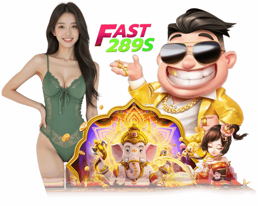 FAST289 บาคาร่าเว็บตรง